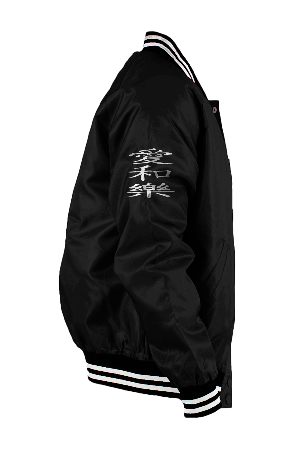 Love Peace Happiness Varsity Bomber Jacket