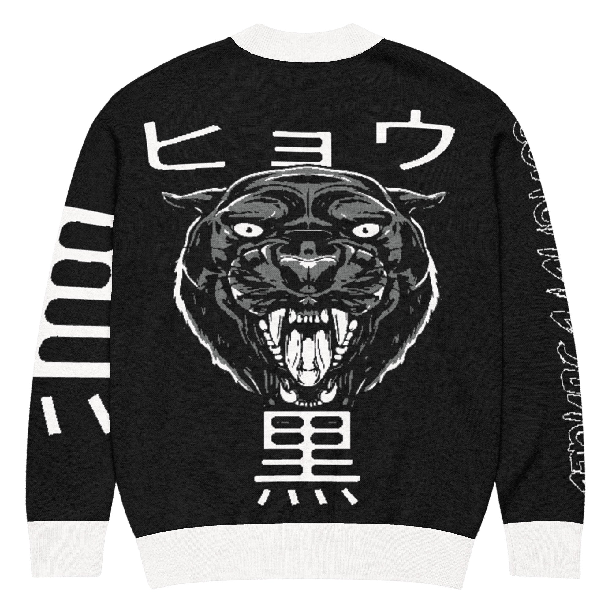 Angry Panther x Concrete Jungle Knitted Cardigan