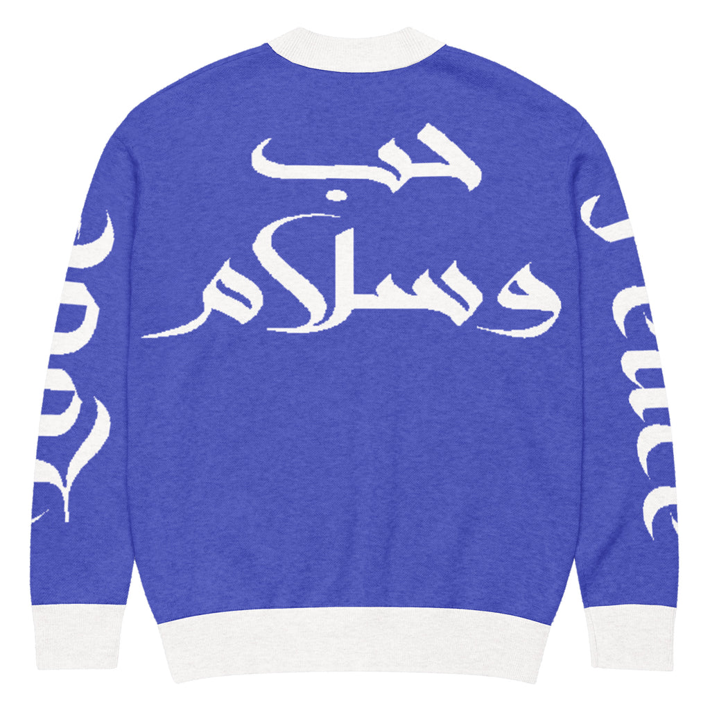 Love & Peace (Arabic) Knitted Cardigan