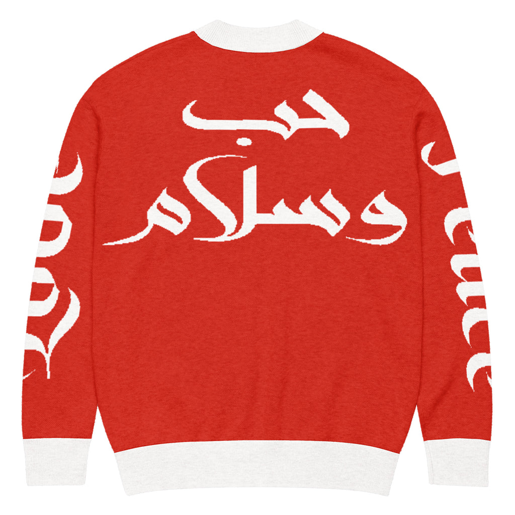 Love & Peace (Arabic) Knitted Cardigan