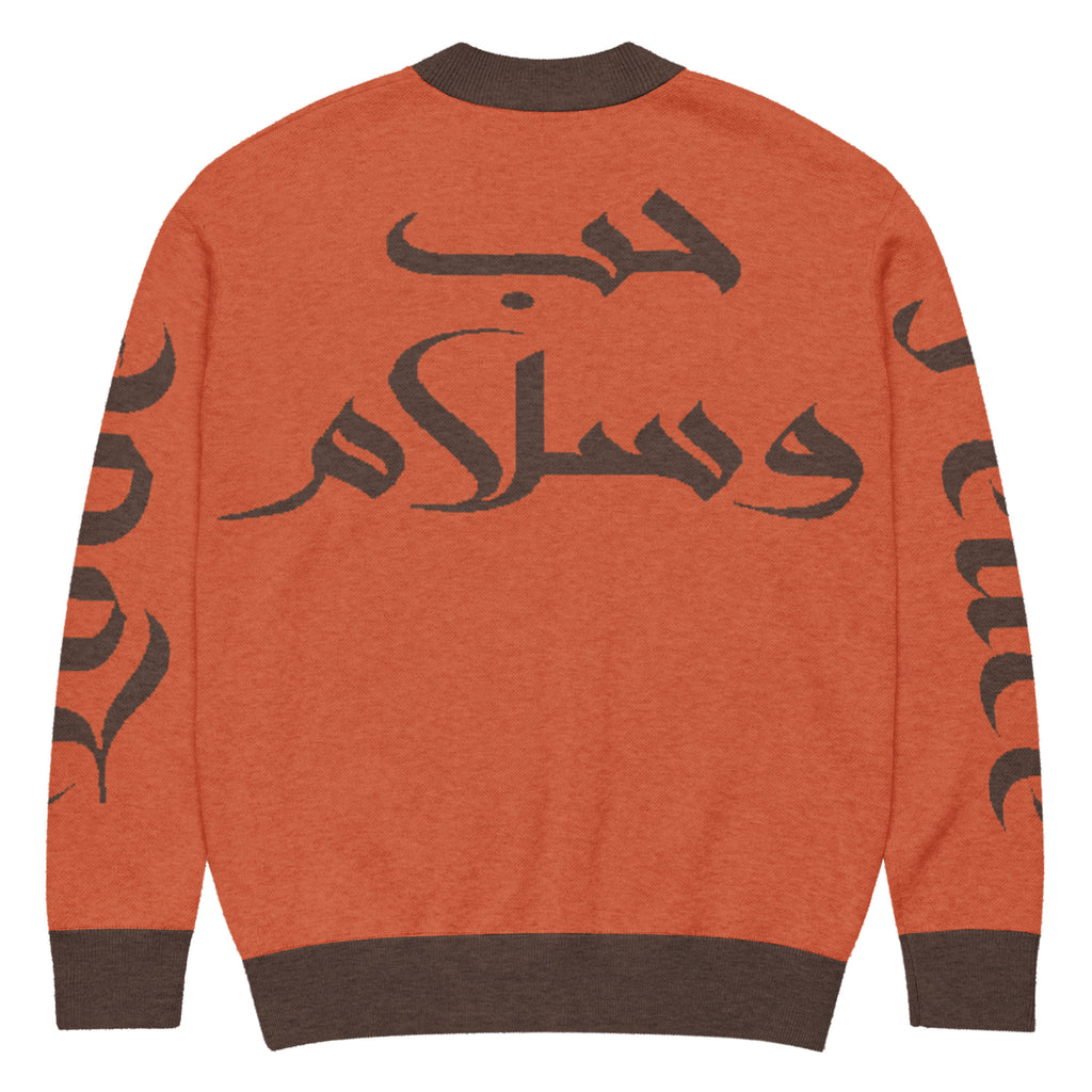 Love & Peace (Arabic) Knitted Cardigan