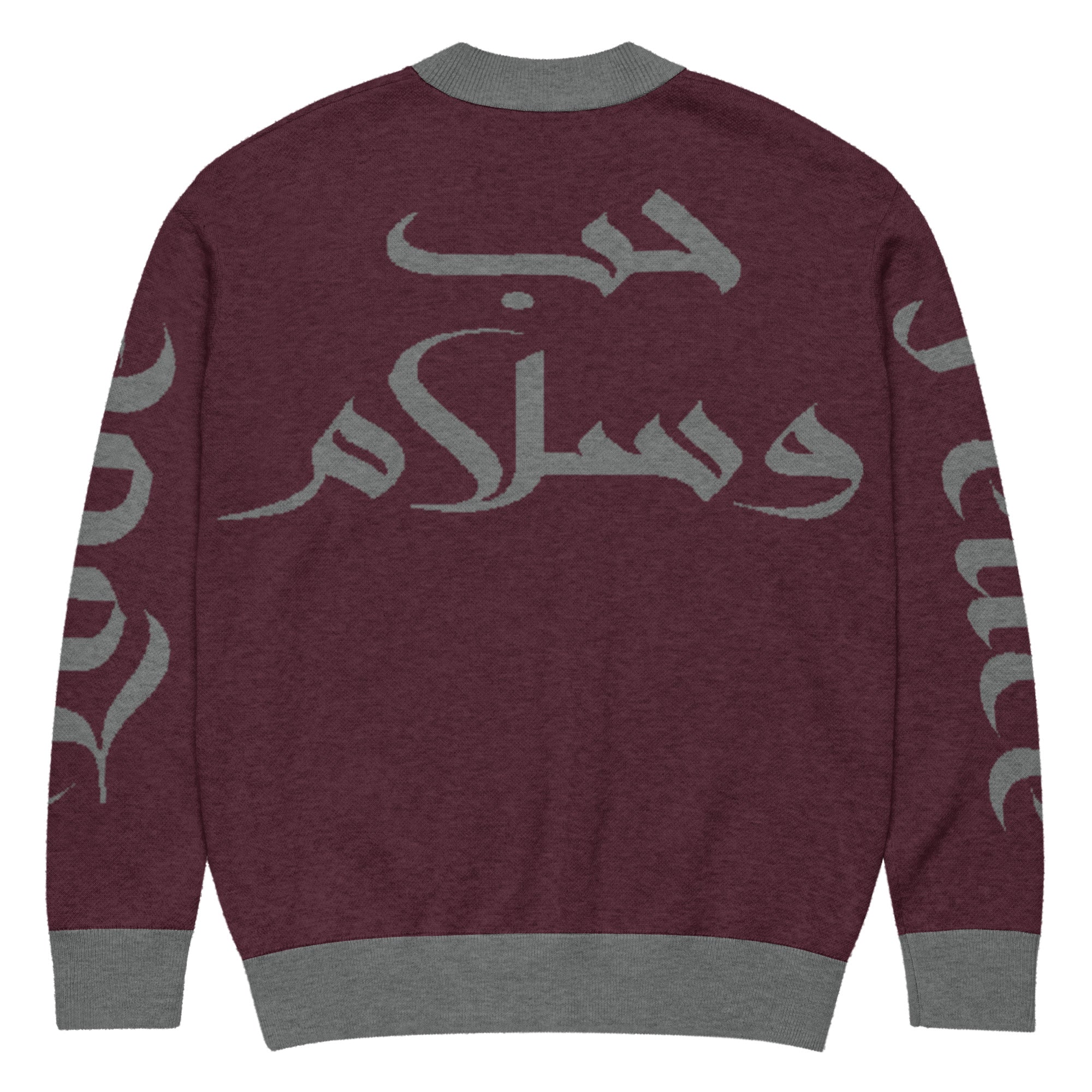 Love & Peace (Arabic) Knitted Cardigan