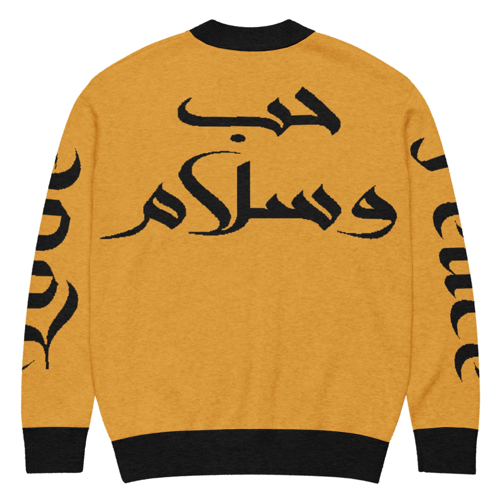 Love & Peace (Arabic) Knitted Cardigan