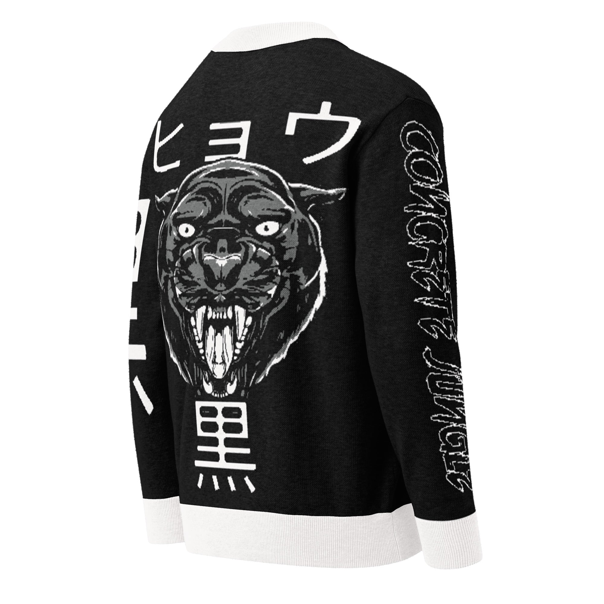 Angry Panther x Concrete Jungle Knitted Cardigan