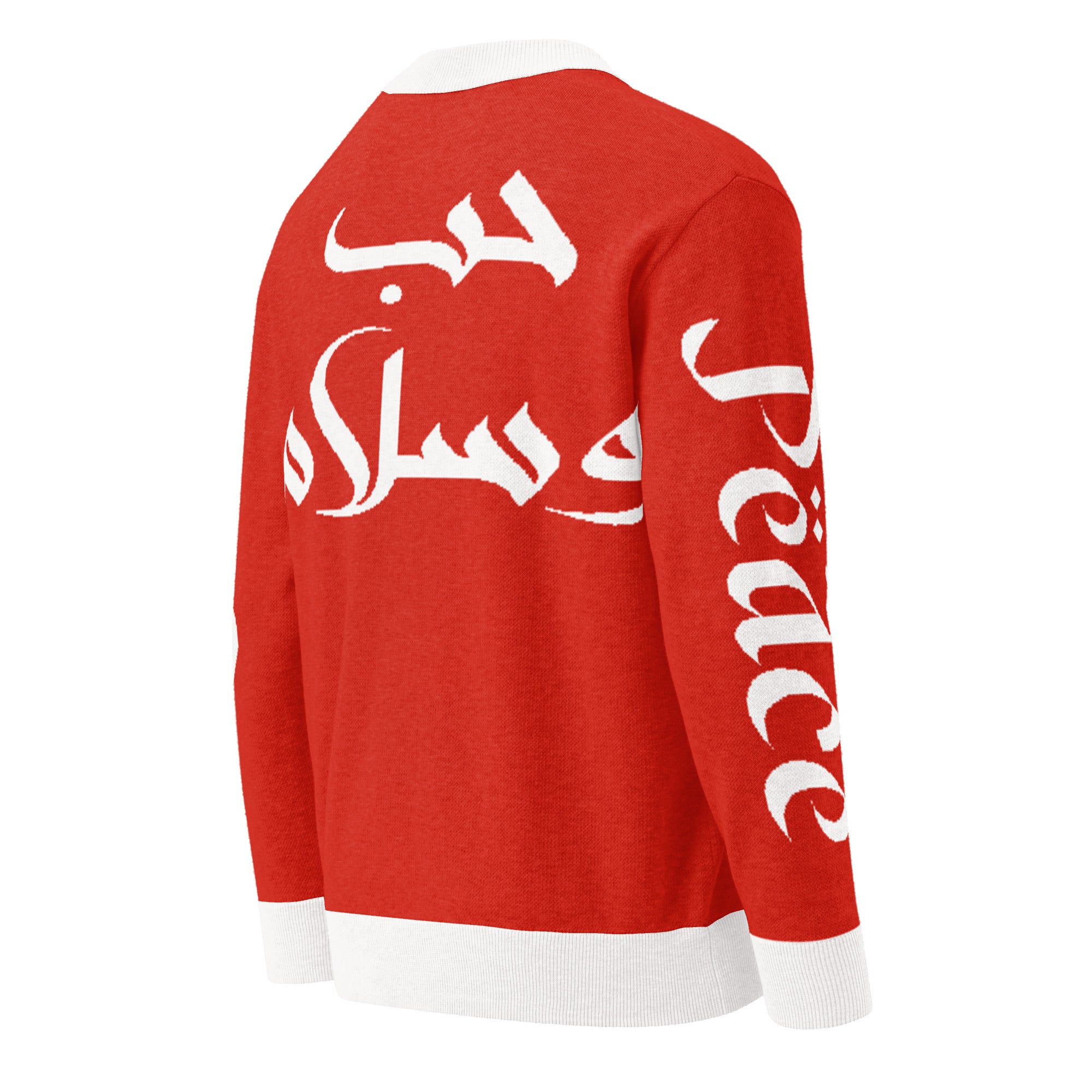 Love & Peace (Arabic) Knitted Cardigan
