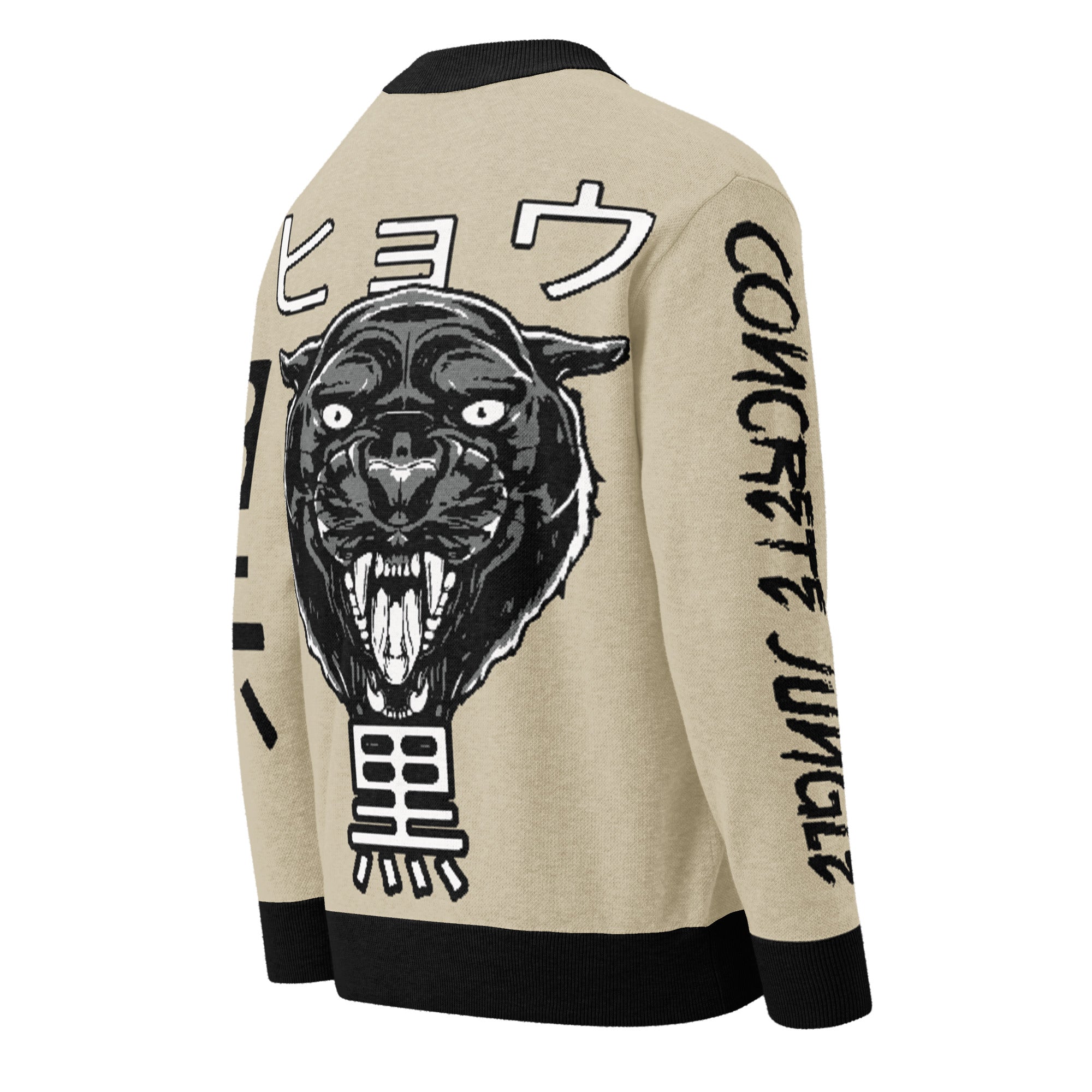 Angry Panther x Concrete Jungle Knitted Cardigan